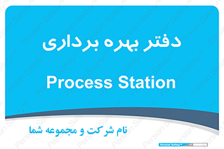  , واحد , اتاق , 