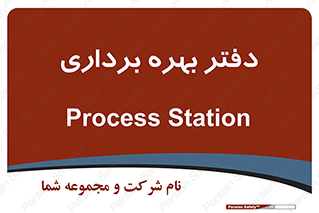  , واحد , اتاق , 