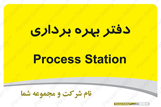  , واحد , اتاق , 