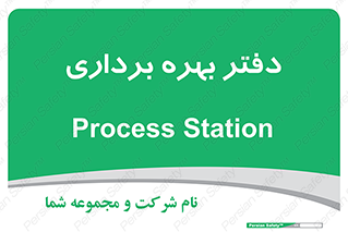  , واحد , اتاق , 