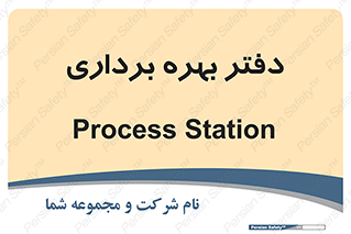  , واحد , اتاق , 