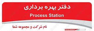  , واحد , اتاق , 