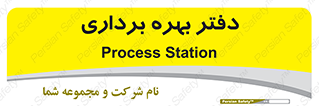  , واحد , اتاق , 