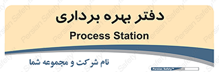  , واحد , اتاق , 