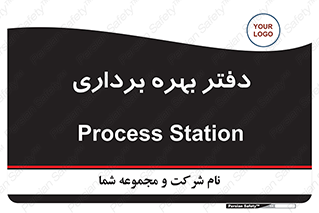  , واحد , اتاق , 