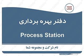  , واحد , اتاق , 