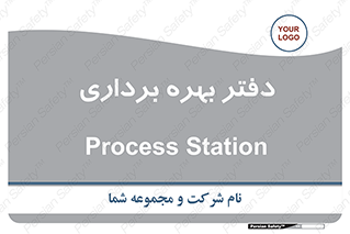  , واحد , اتاق , 