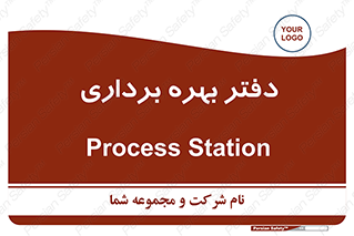  , واحد , اتاق , 