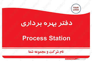  , واحد , اتاق , 