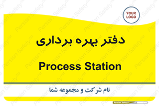  , واحد , اتاق , 
