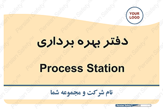  , واحد , اتاق , 