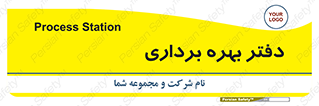  , واحد , اتاق , 