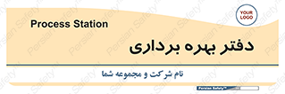  , واحد , اتاق , 