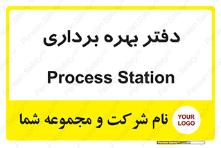  , واحد , اتاق , 