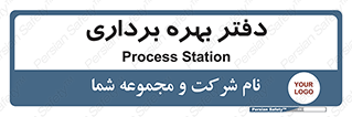  , واحد , اتاق , 