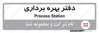  , واحد , اتاق , 