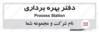 , واحد , اتاق , 