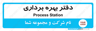  , واحد , اتاق , 