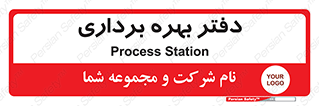  , واحد , اتاق , 