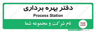  , واحد , اتاق , 