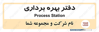  , واحد , اتاق , 