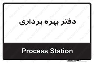  , واحد , اتاق , 