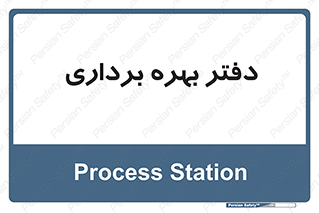  , واحد , اتاق , 
