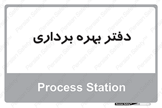  , واحد , اتاق , 