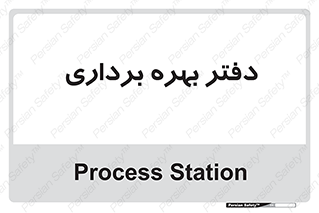  , واحد , اتاق , 