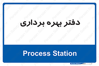  , واحد , اتاق , 