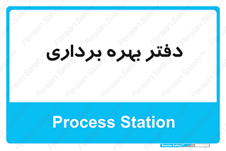  , واحد , اتاق , 