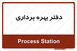  , واحد , اتاق , 