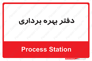  , واحد , اتاق , 