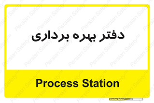  , واحد , اتاق , 