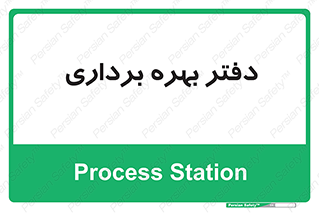  , واحد , اتاق , 
