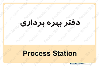  , واحد , اتاق , 