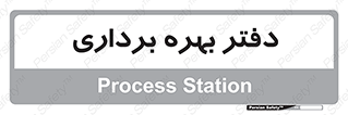  , واحد , اتاق , 