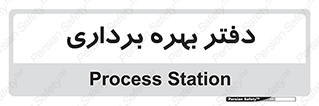  , واحد , اتاق , 
