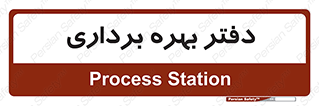  , واحد , اتاق , 