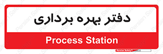  , واحد , اتاق , 
