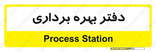  , واحد , اتاق , 