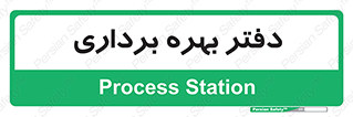  , واحد , اتاق , 