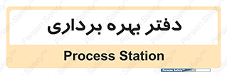  , واحد , اتاق , 