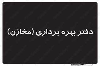  , واحد , اتاق , 