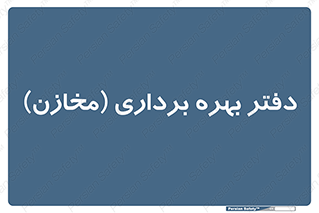  , واحد , اتاق , 