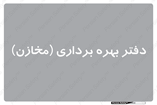  , واحد , اتاق , 
