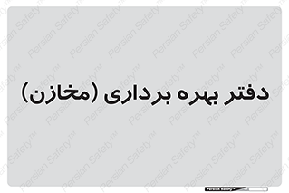  , واحد , اتاق , 