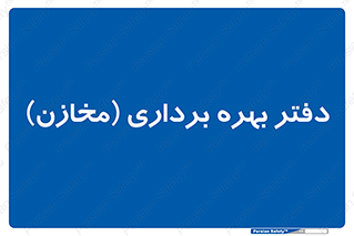  , واحد , اتاق , 