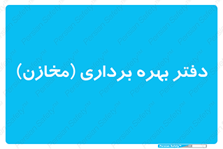  , واحد , اتاق , 