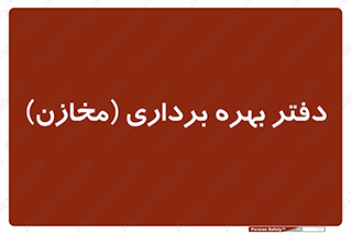  , واحد , اتاق , 